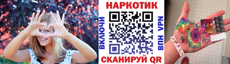 Наркошоп Ипатово Гашиш  Каннабис  Cocaine  БУТИРАТ  Меф мяу мяу 