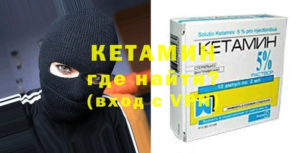 экстази Верея