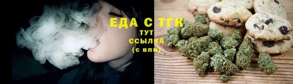 сатива Володарск
