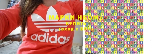 тгк Верхний Тагил
