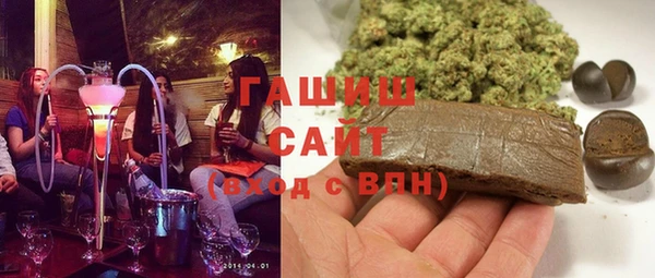 экстази Верея