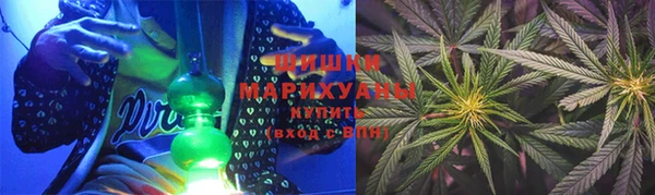 героин Волоколамск